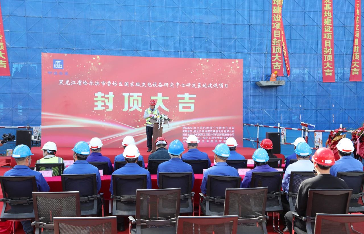 九州ku酷游·(中国集团)官方网站