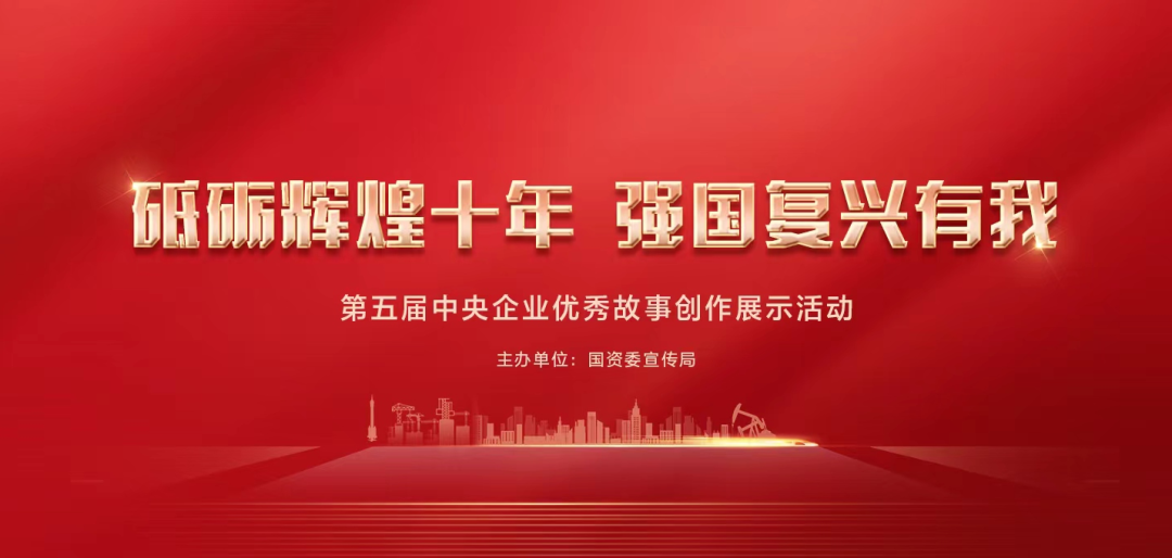 九州ku酷游·(中国集团)官方网站