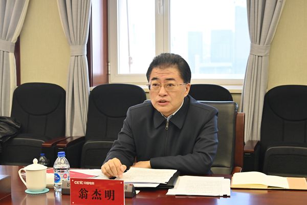 九州ku酷游·(中国集团)官方网站