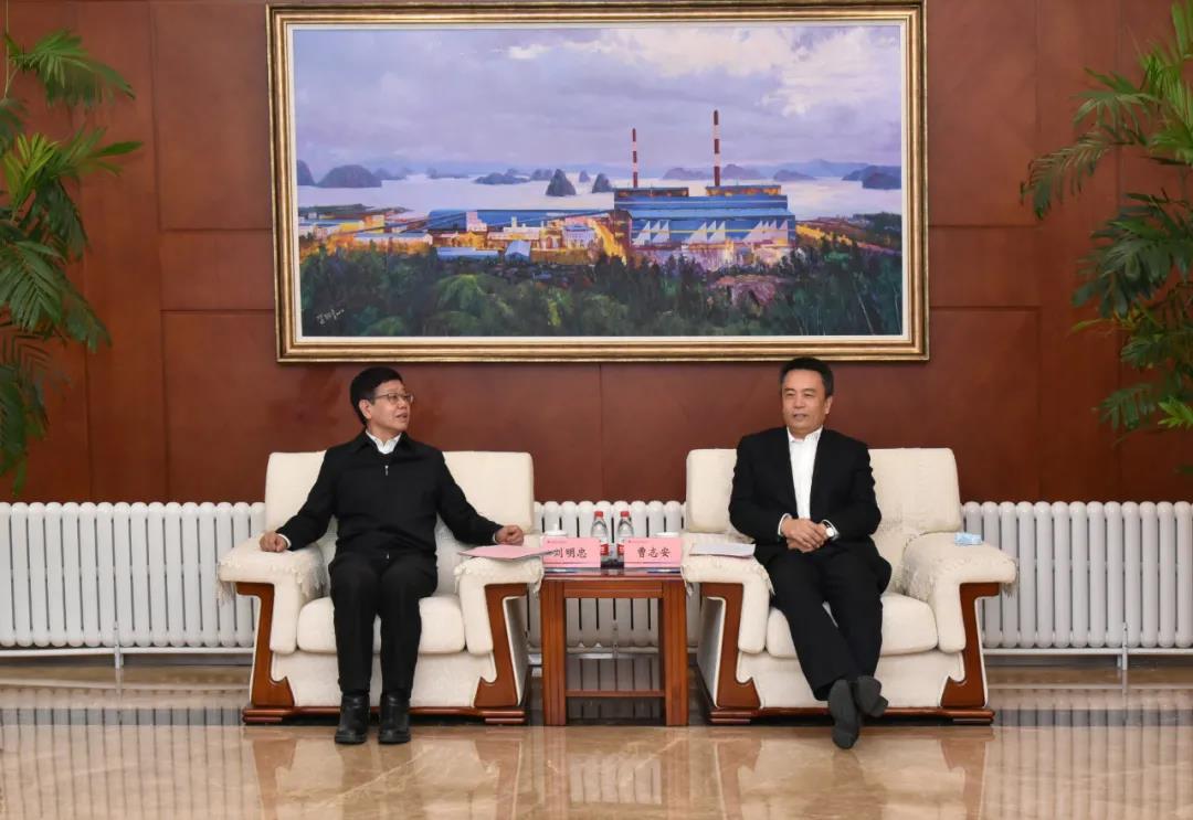 九州ku酷游·(中国集团)官方网站