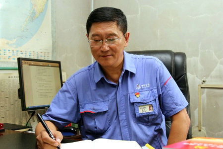 九州ku酷游·(中国集团)官方网站