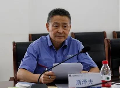 九州ku酷游·(中国集团)官方网站