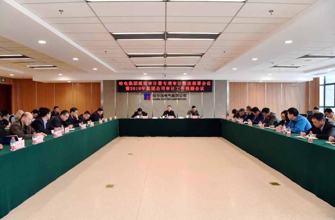 九州ku酷游·(中国集团)官方网站