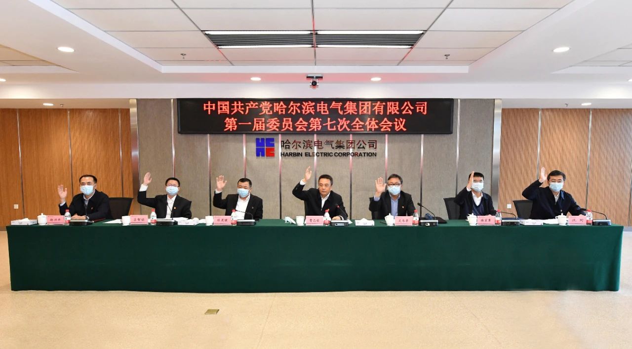 九州ku酷游·(中国集团)官方网站