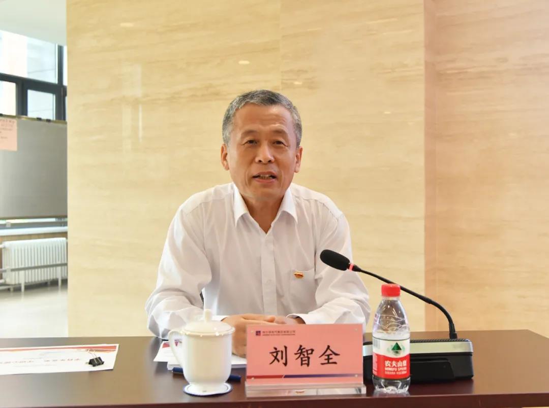 九州ku酷游·(中国集团)官方网站