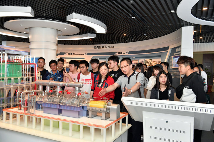 九州ku酷游·(中国集团)官方网站