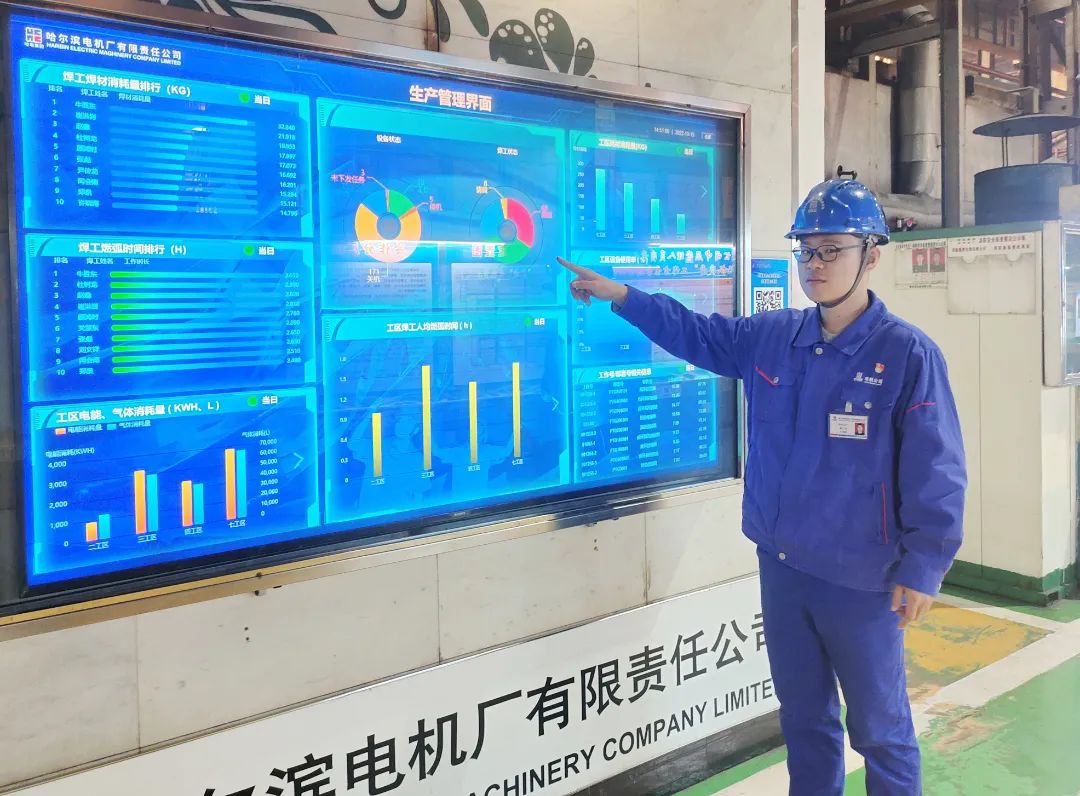 九州ku酷游·(中国集团)官方网站