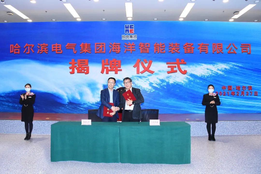 九州ku酷游·(中国集团)官方网站