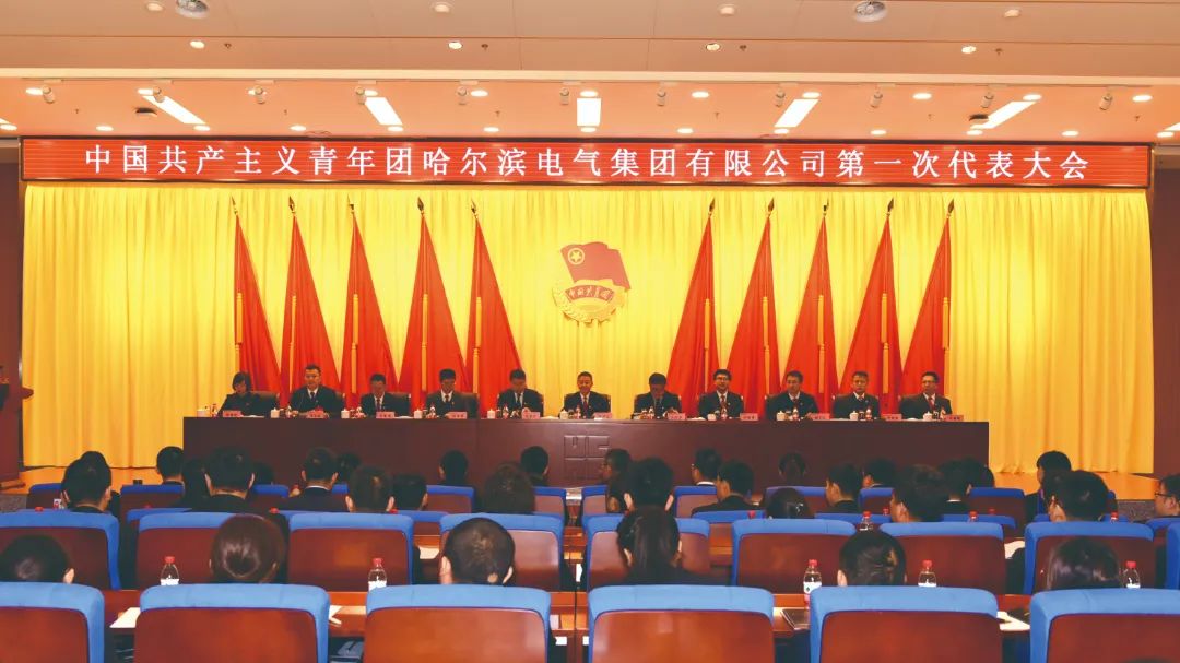 九州ku酷游·(中国集团)官方网站