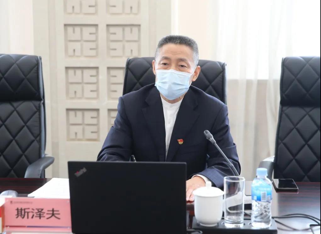 九州ku酷游·(中国集团)官方网站