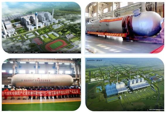 九州ku酷游·(中国集团)官方网站