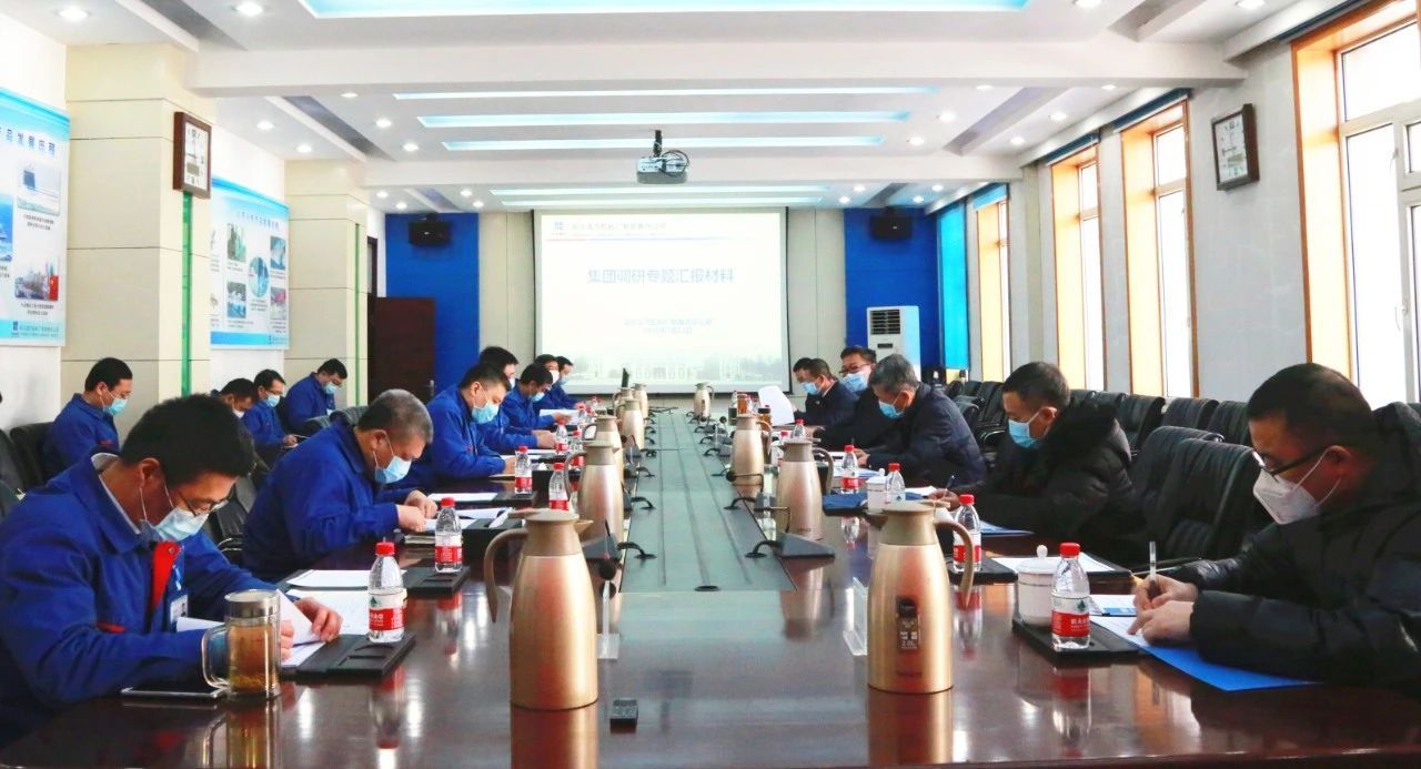 九州ku酷游·(中国集团)官方网站