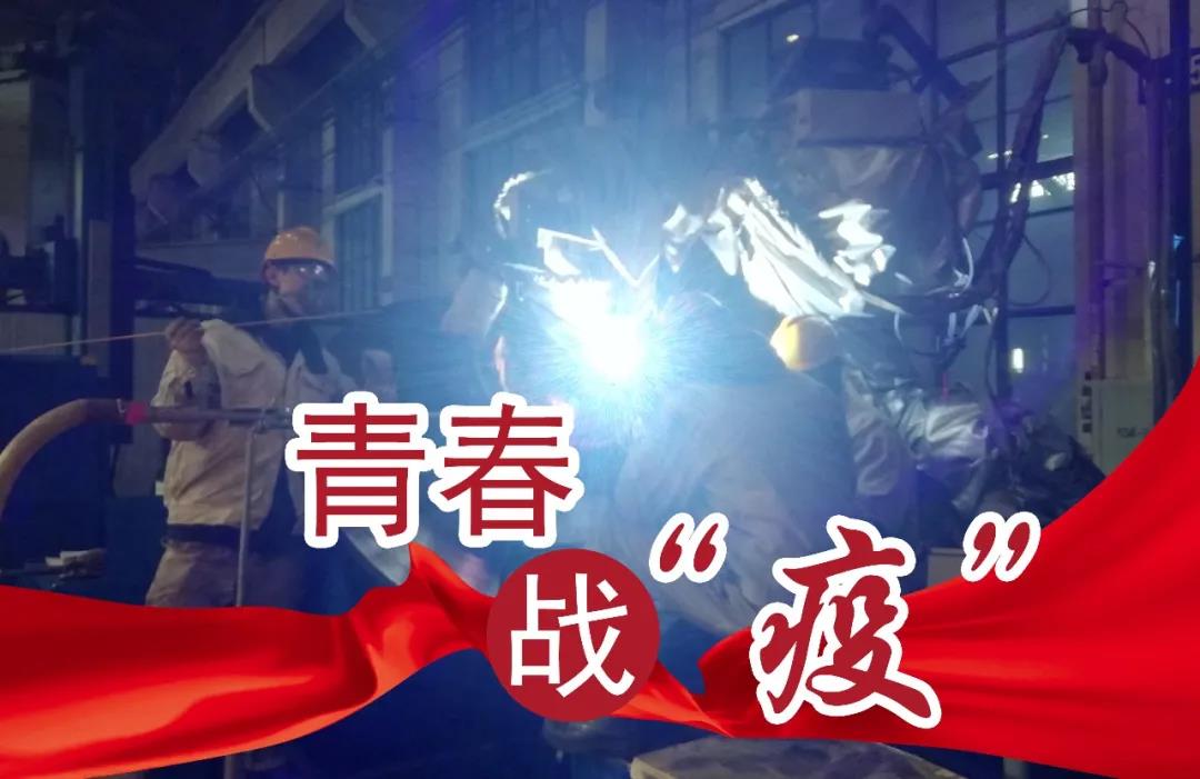 九州ku酷游·(中国集团)官方网站