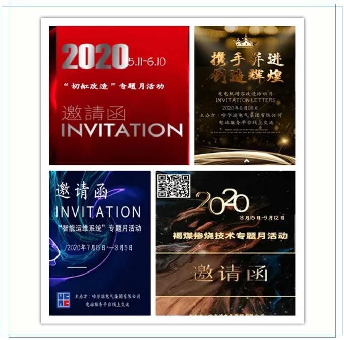 九州ku酷游·(中国集团)官方网站