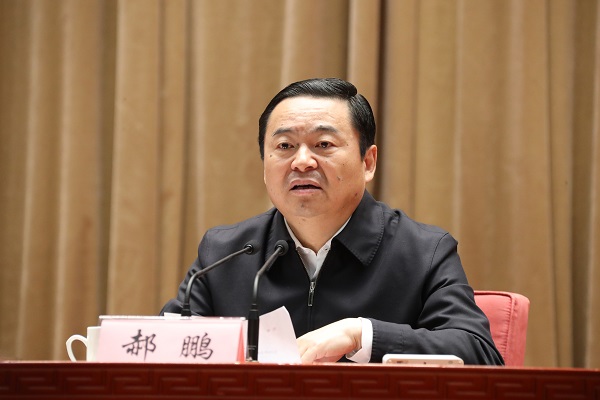 九州ku酷游·(中国集团)官方网站