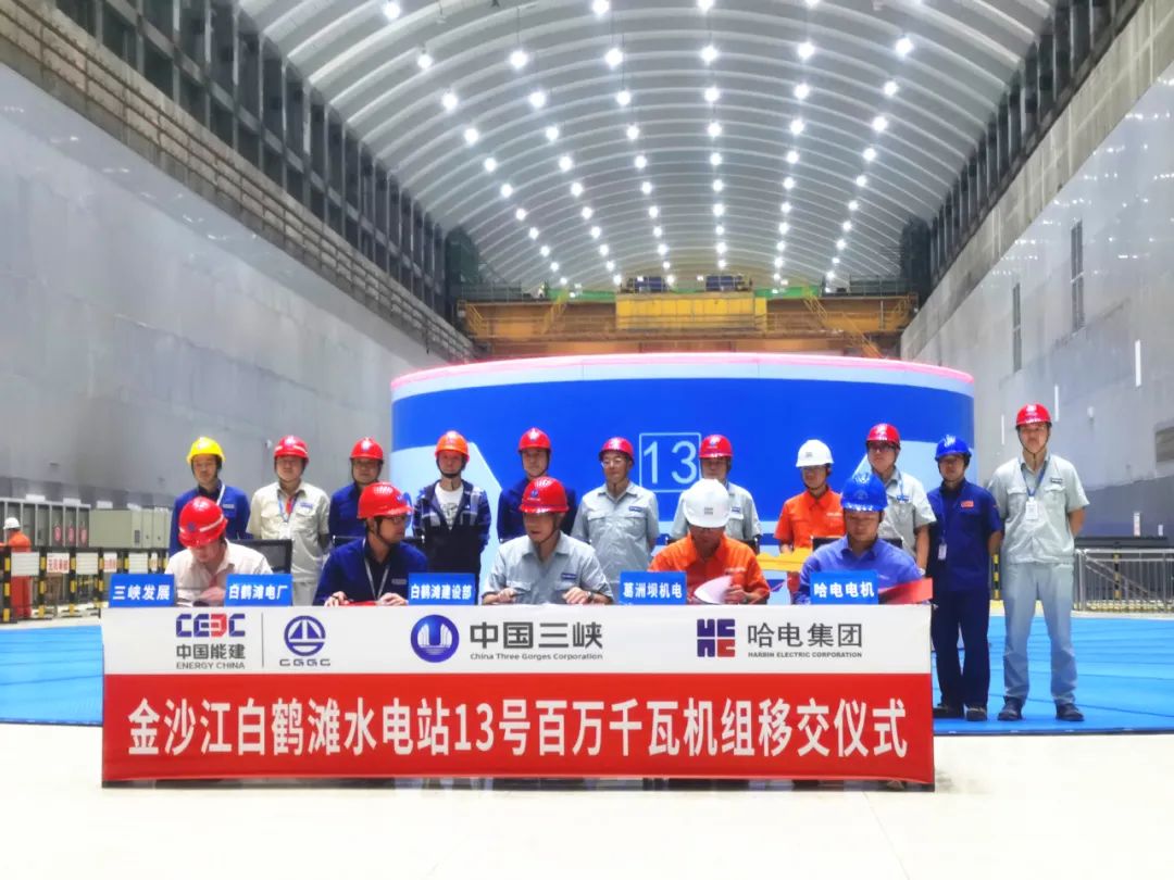 九州ku酷游·(中国集团)官方网站