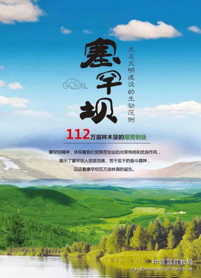 九州ku酷游·(中国集团)官方网站