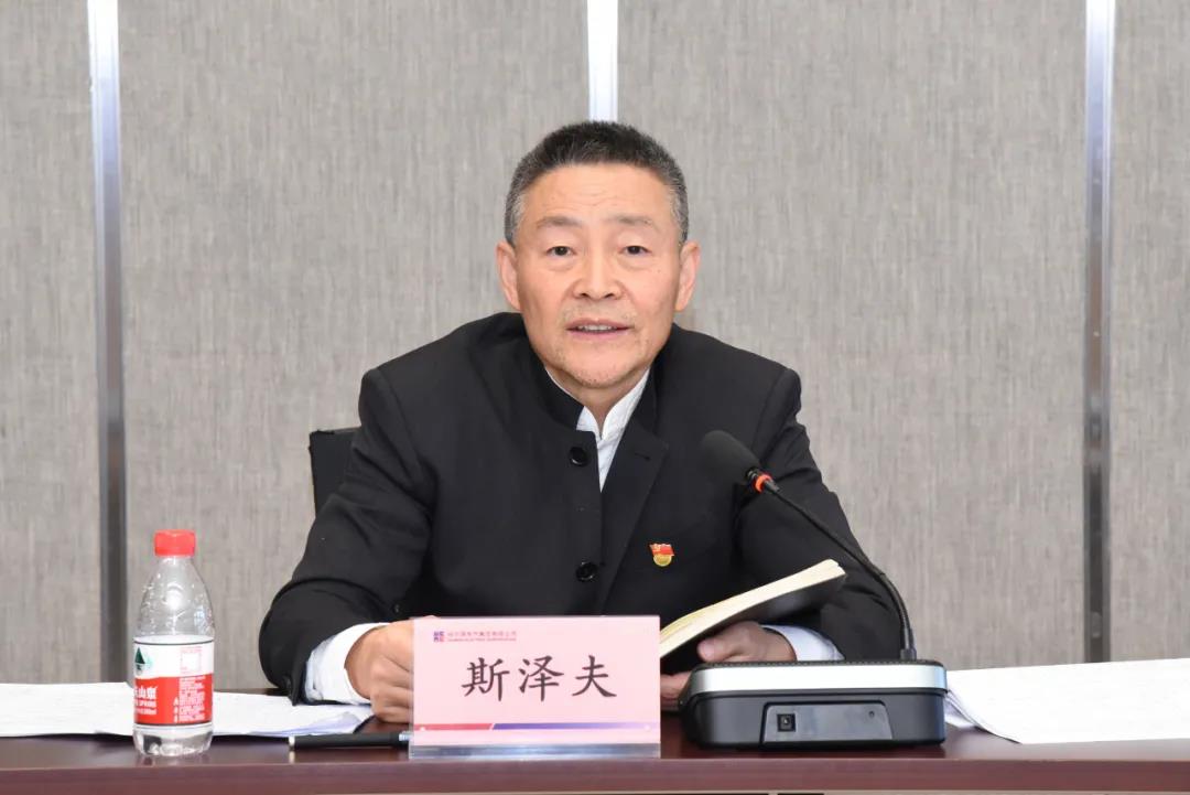 九州ku酷游·(中国集团)官方网站