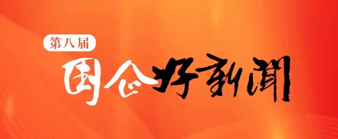 九州ku酷游·(中国集团)官方网站