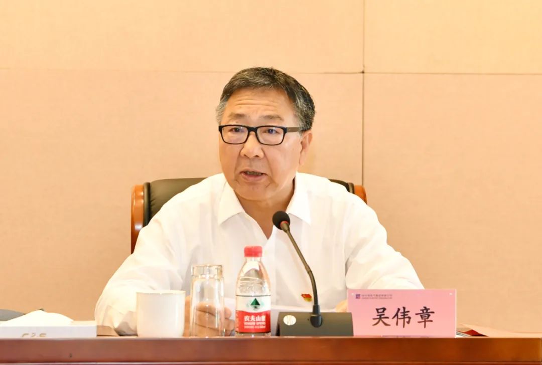 九州ku酷游·(中国集团)官方网站