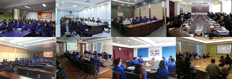 九州ku酷游·(中国集团)官方网站