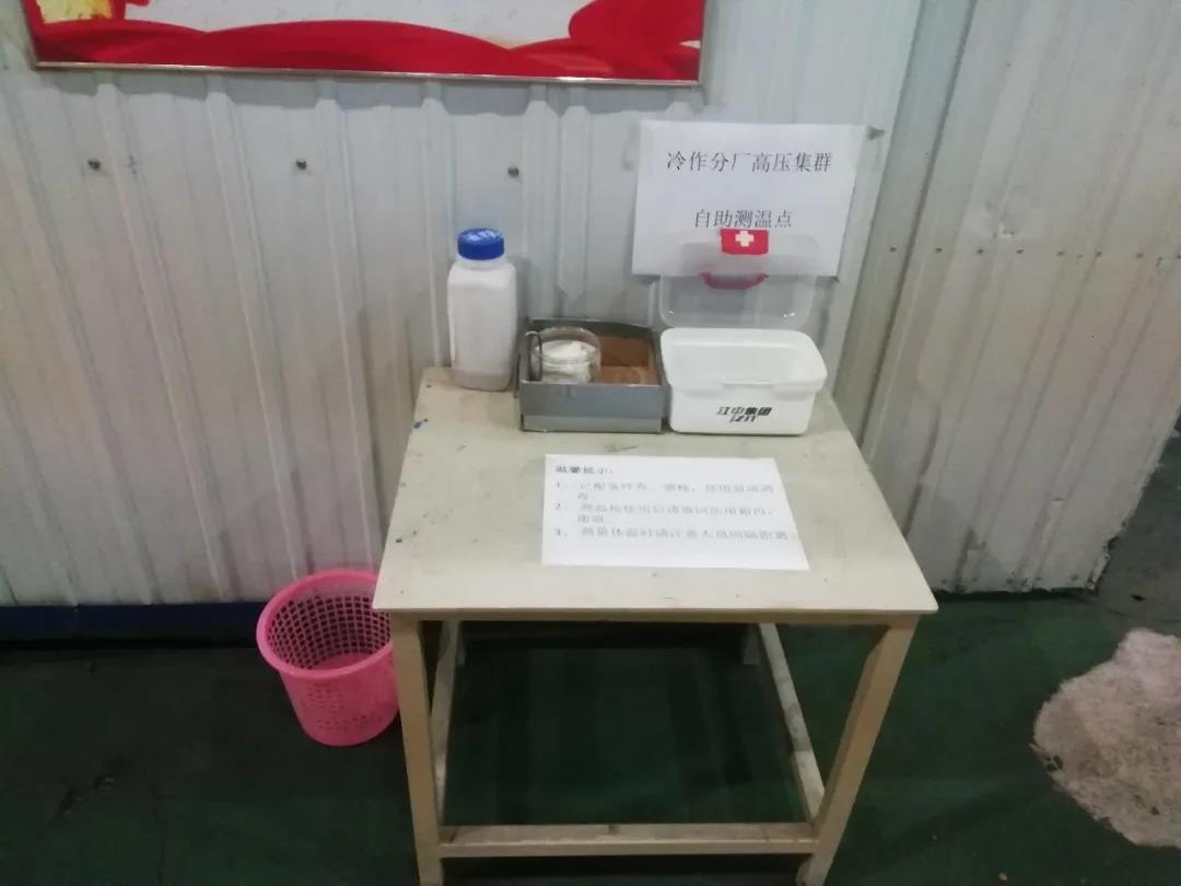 九州ku酷游·(中国集团)官方网站