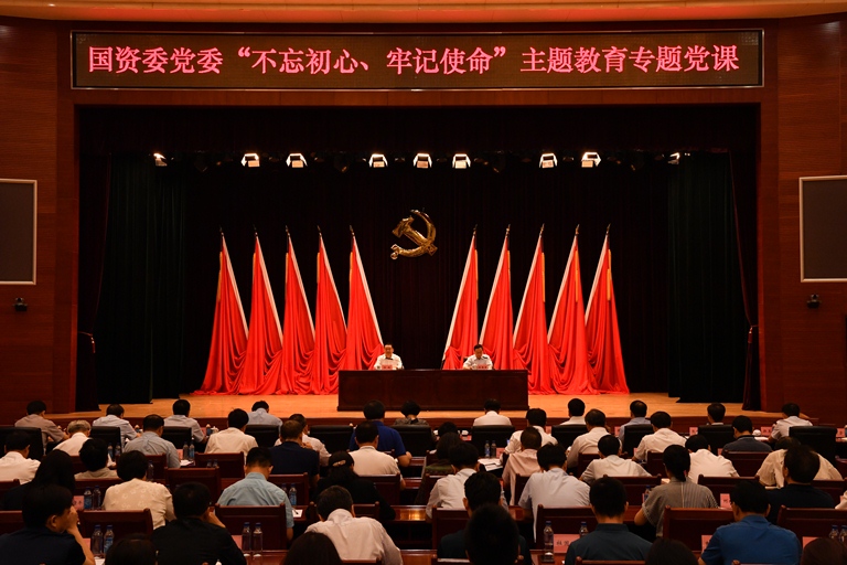 九州ku酷游·(中国集团)官方网站