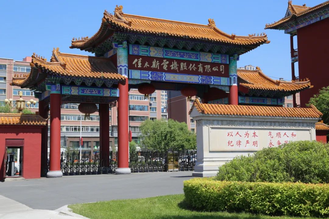 九州ku酷游·(中国集团)官方网站