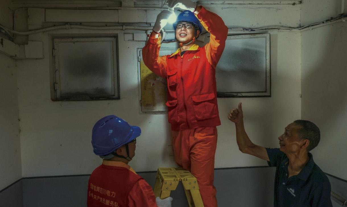 九州ku酷游·(中国集团)官方网站