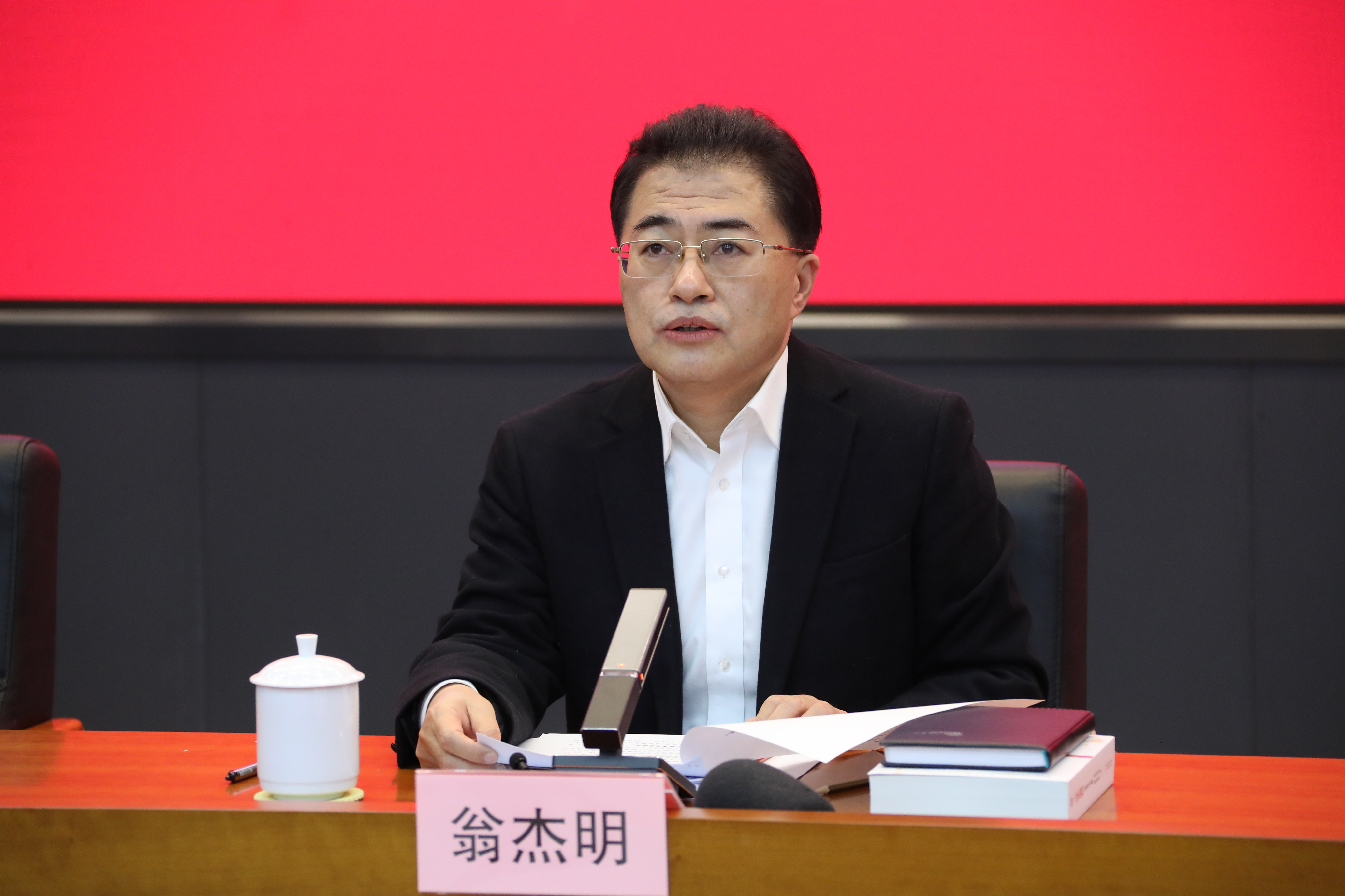 翁杰明、、、国资、、、国企、、、央企、、、国资委、、、副主任、、、企业改革、、、新闻宣传