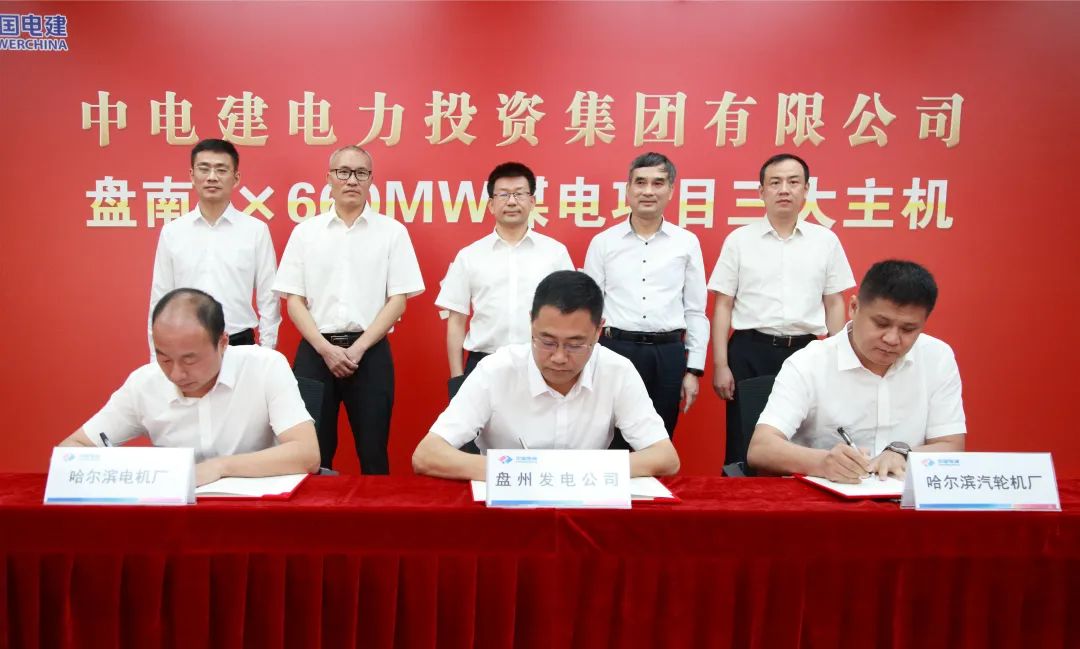 九州ku酷游·(中国集团)官方网站