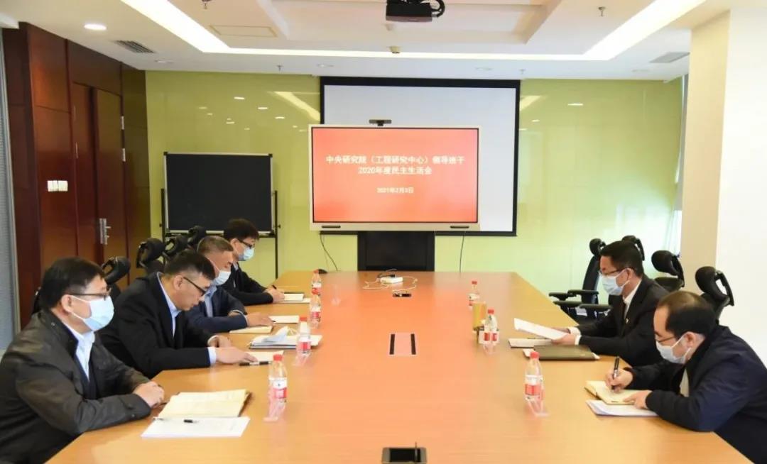 九州ku酷游·(中国集团)官方网站