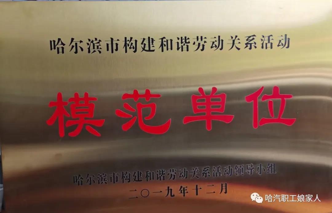 九州ku酷游·(中国集团)官方网站