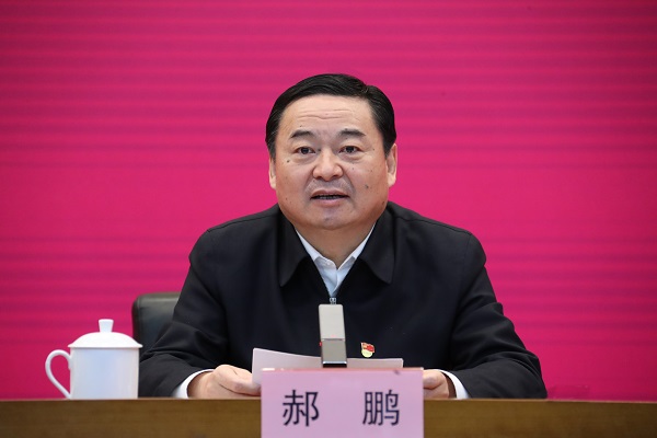 郝鹏、、国资、、央企、、国资委、、书记、、主任、、国企、、企业改革