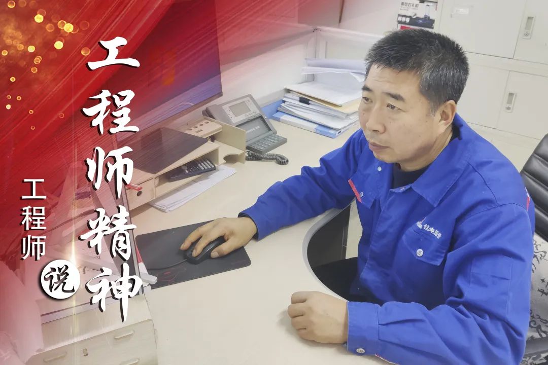 九州ku酷游·(中国集团)官方网站