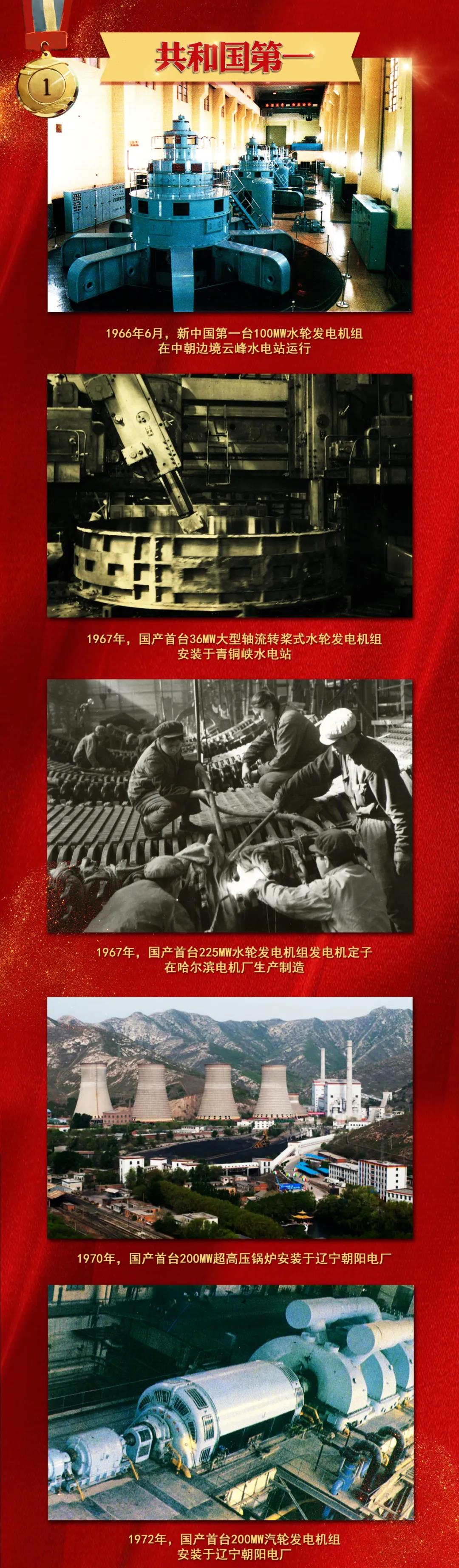 九州ku酷游·(中国集团)官方网站