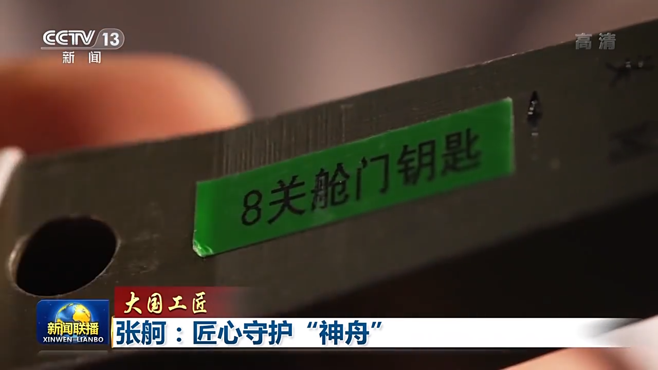 九州ku酷游·(中国集团)官方网站