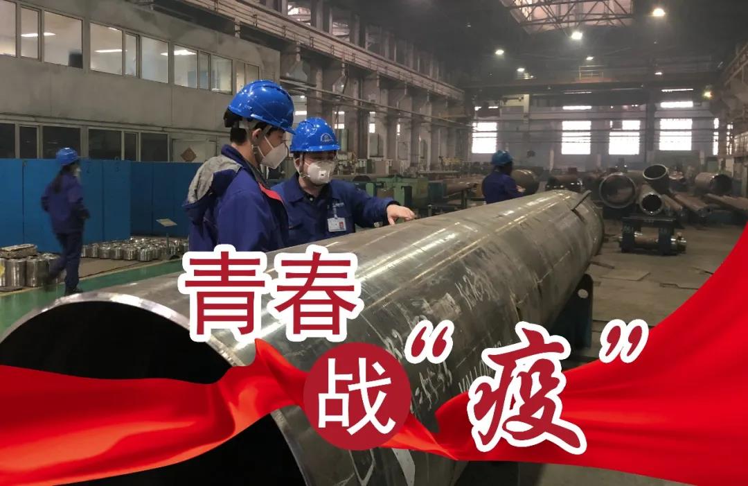 九州ku酷游·(中国集团)官方网站