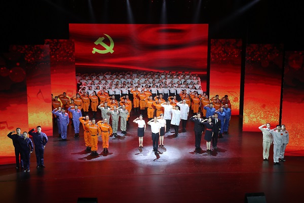 九州ku酷游·(中国集团)官方网站