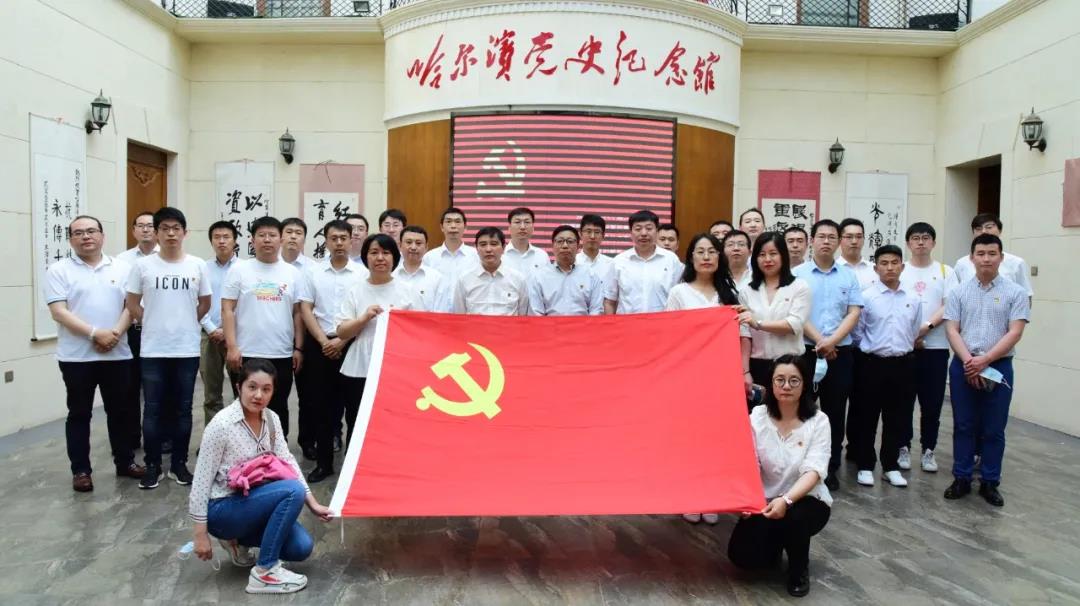 九州ku酷游·(中国集团)官方网站