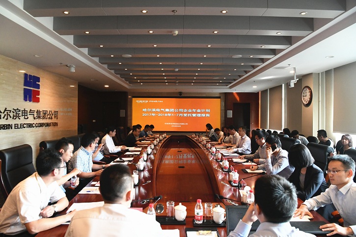 九州ku酷游·(中国集团)官方网站