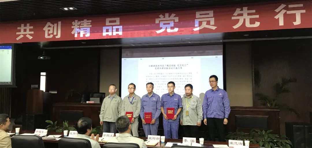 九州ku酷游·(中国集团)官方网站