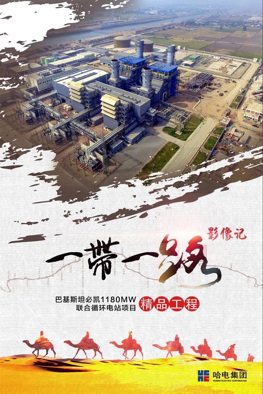 九州ku酷游·(中国集团)官方网站