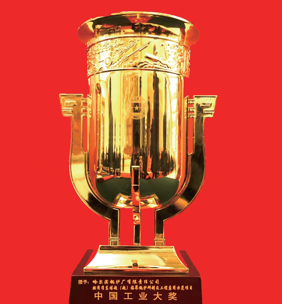 九州ku酷游·(中国集团)官方网站