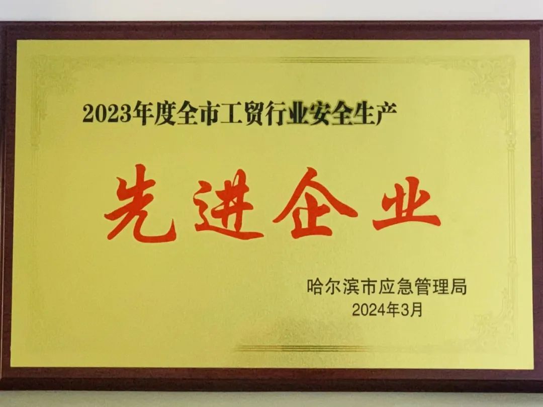 九州ku酷游·(中国集团)官方网站