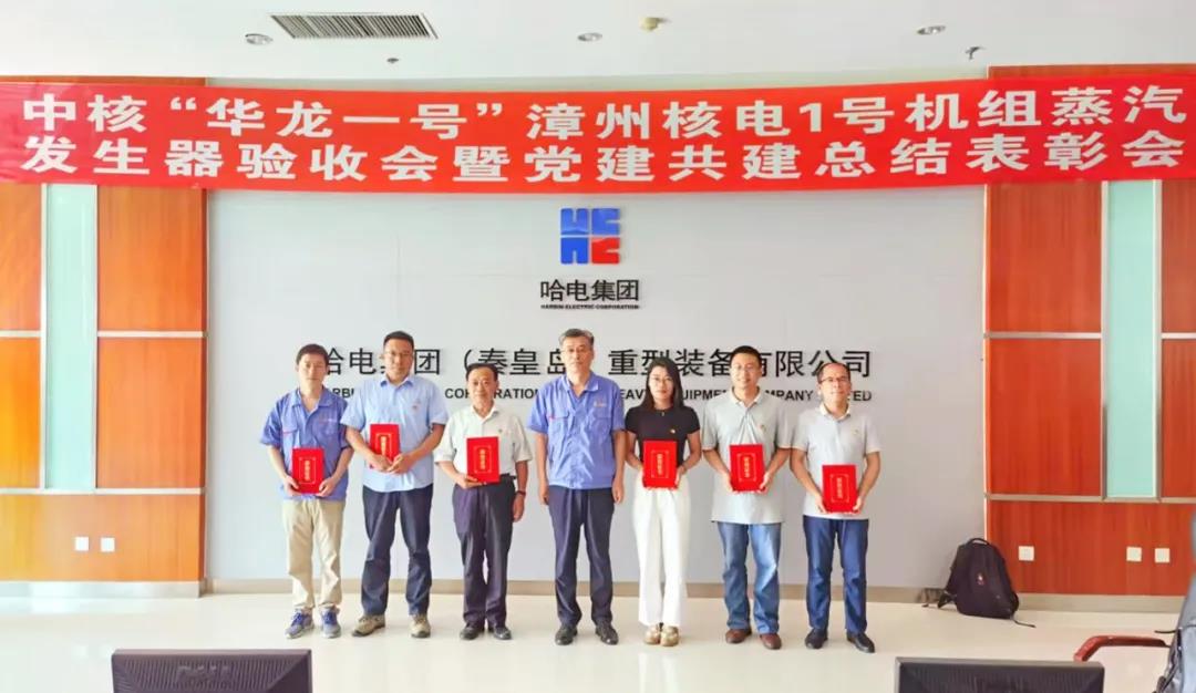 九州ku酷游·(中国集团)官方网站