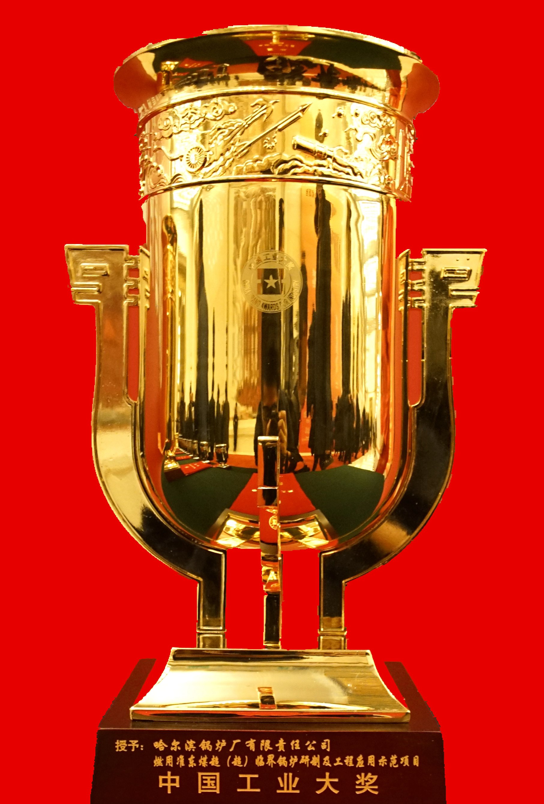 九州ku酷游·(中国集团)官方网站