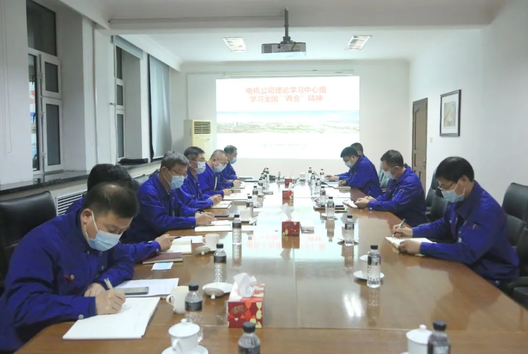 九州ku酷游·(中国集团)官方网站