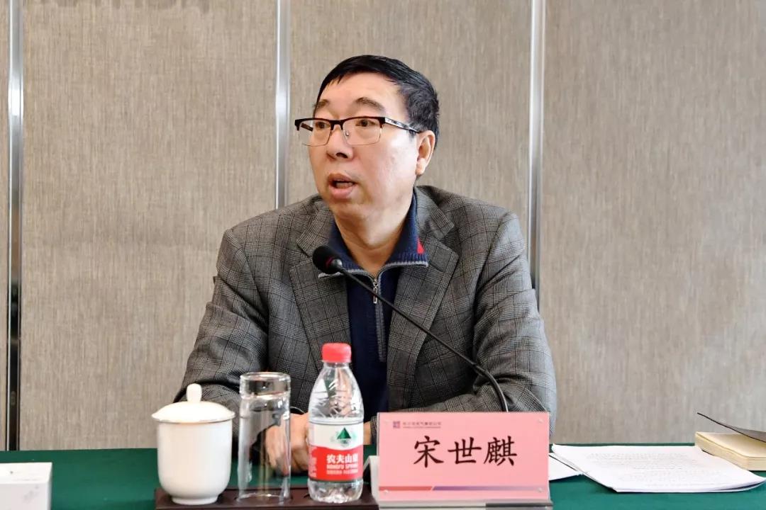 九州ku酷游·(中国集团)官方网站