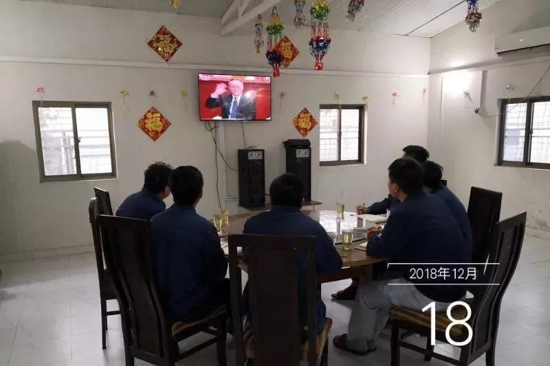 九州ku酷游·(中国集团)官方网站